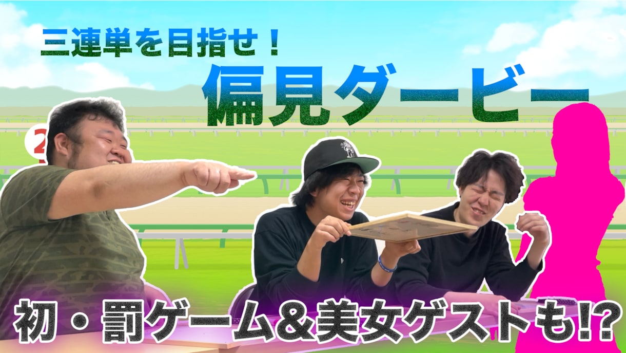 写真編集承ります 元ADとして培った力を存分に発揮させて頂きます イメージ7
