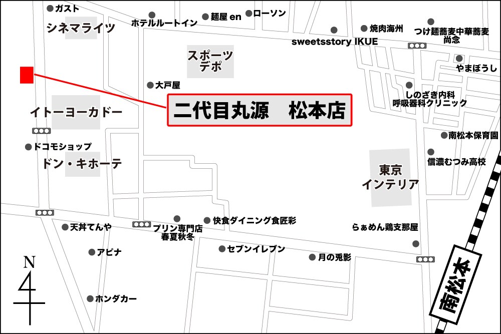 シンプルで分かりやすい地図を作ります チラシや名刺に地図が必要になった方、是非おまかせください。 イメージ3