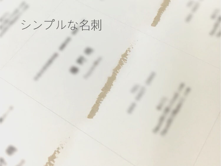 デザインデータ作成！名刺・フライヤー・ロゴ承ります デザイン経験豊富な現役学生がご提供！ イメージ3