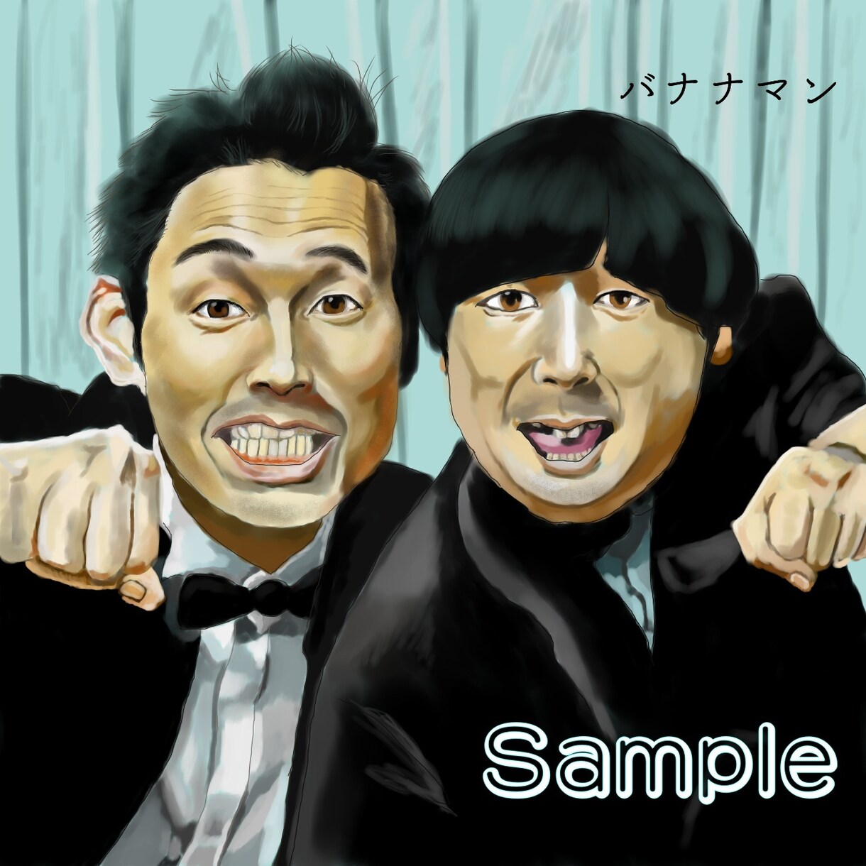 プレゼントに喜ばれる！本格的な似顔絵描きます 現役洋画家が描く本格デジタル画 イメージ4
