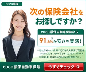 お洒落なバナーを作成します 女性向けサイトなどにおすすめ！ イメージ3