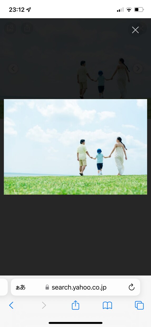 つらぃですよね…でも子どもと向き合えます 子育て…子どもとの関わり方、接し方、声のかけ方…教えます。 イメージ2