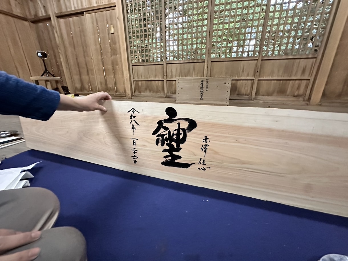 お慶び書道家による清く丁寧な筆文字作品を提供します ～貴方様と書家、両者の感性を生かしきる書作品に致しましょう～ イメージ8