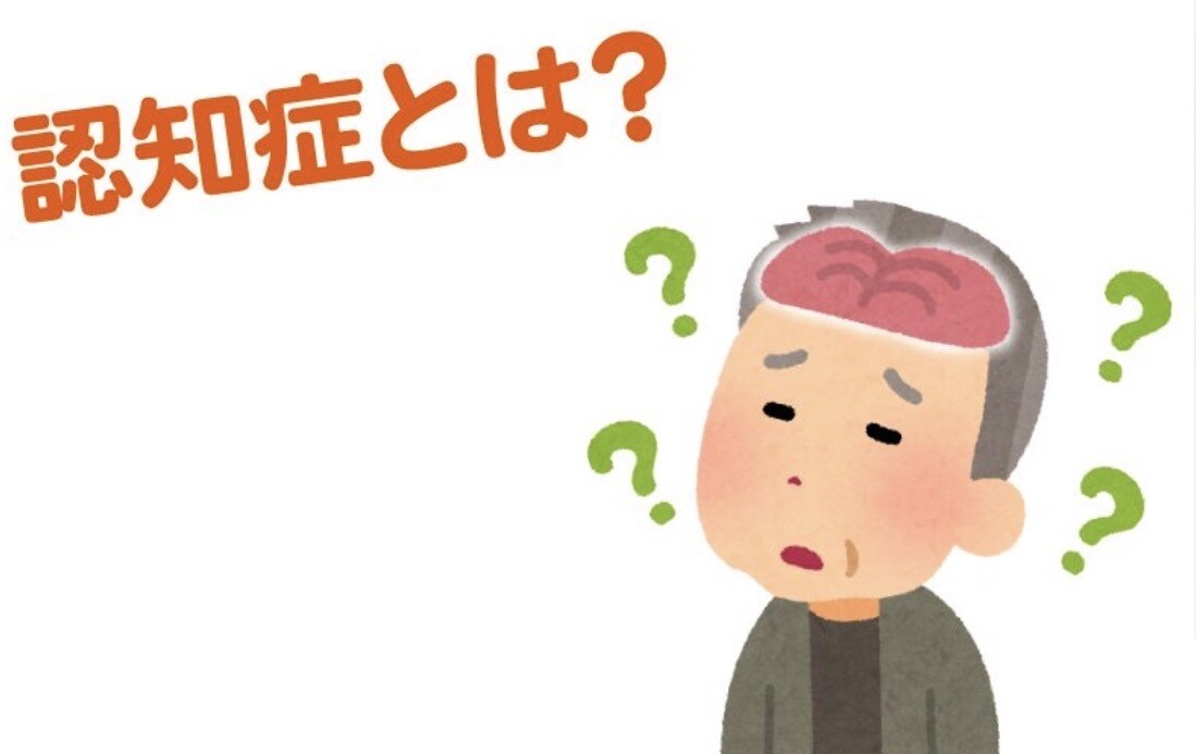 認知症について初心者向けまとめ資料を作成します 認知症をやさしく学べる！初心者向けまとめ資料を作成します イメージ1