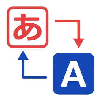 簡単な翻訳承ります 簡単な翻訳ご希望の方、是非ご依頼ください！ イメージ1