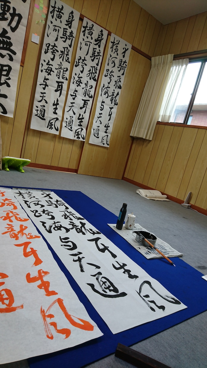 ロゴデザイン、3Dモデル、筆文字制作します プロダクトデザイン学生　書道歴１０年 イメージ4