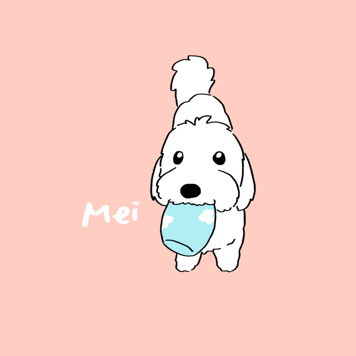 愛犬のかわいい瞬間描きます ゆるいテイストでかわいく描きます^_^ イメージ4