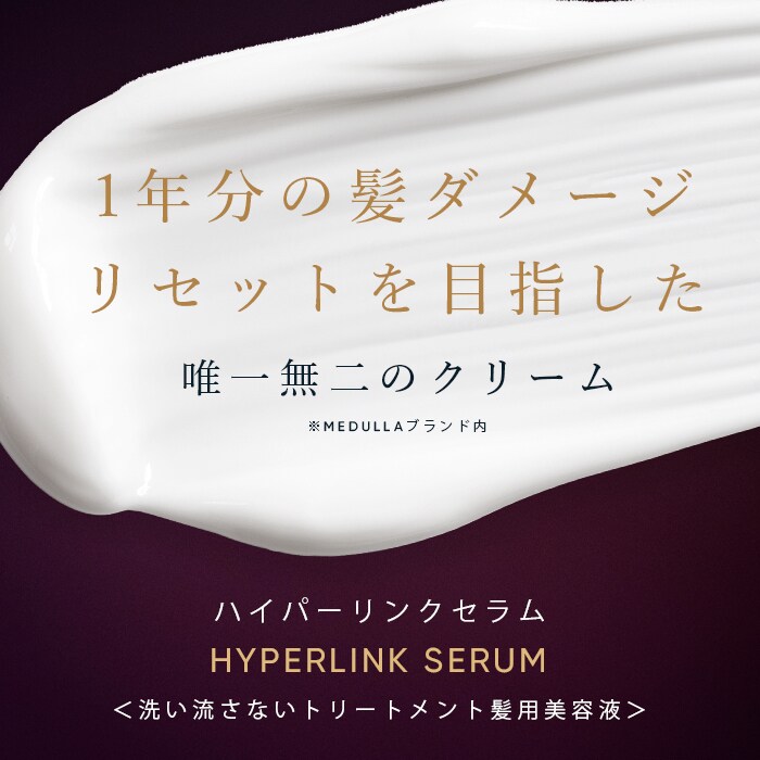 美容、コスメ、医療LP及びバナー制作します 国内外で経験がある現役デザイナーがページ制作します イメージ3