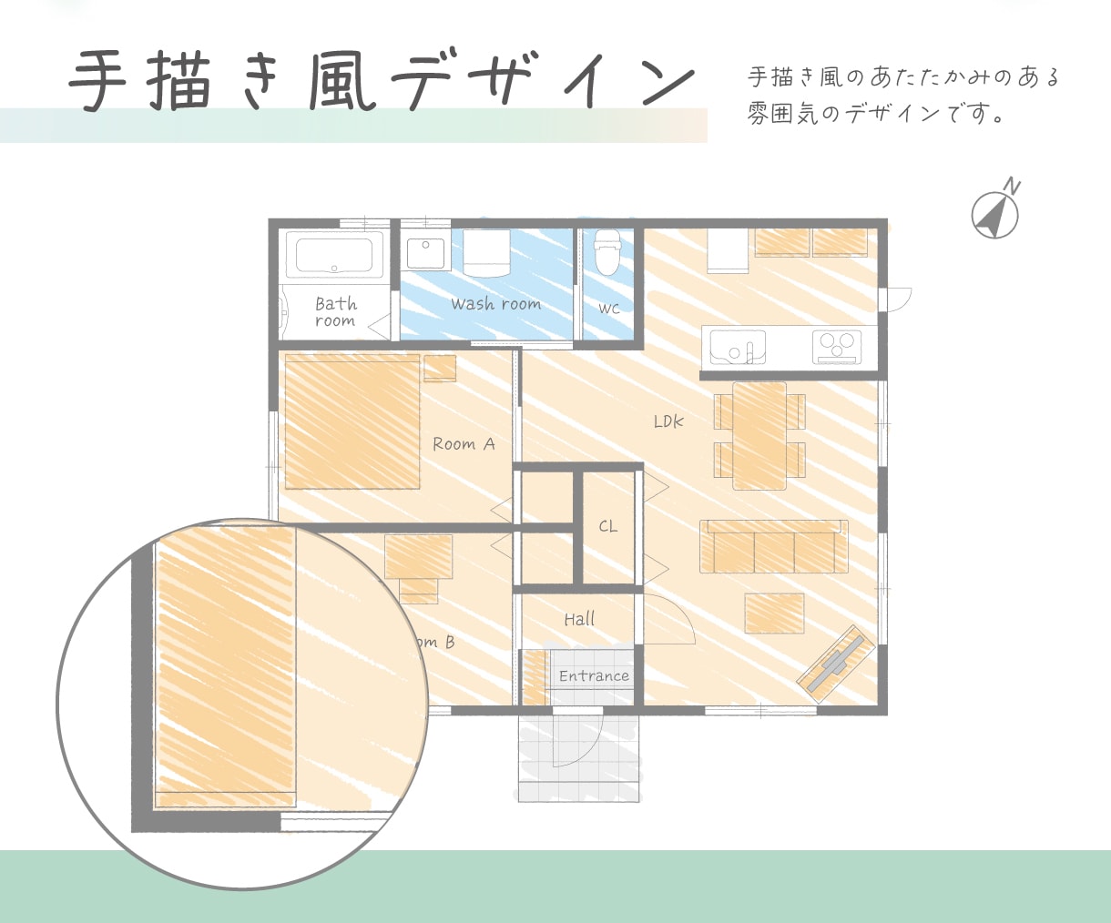 テイストに合う分かりやすい間取り図を作成します 不動産資料・広告・HP等に│テイスト別デザイン│修正無制限 イメージ4