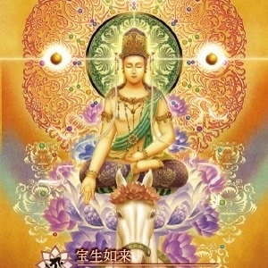 仏さまから今のあなたに必要なメッセージを届けます ★『日本の密教カード』からリーディング＆チャネリング★ イメージ2