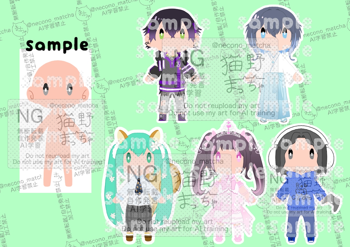 量産型イラスト描きます ペア画、またはご自身の活動に! イメージ1