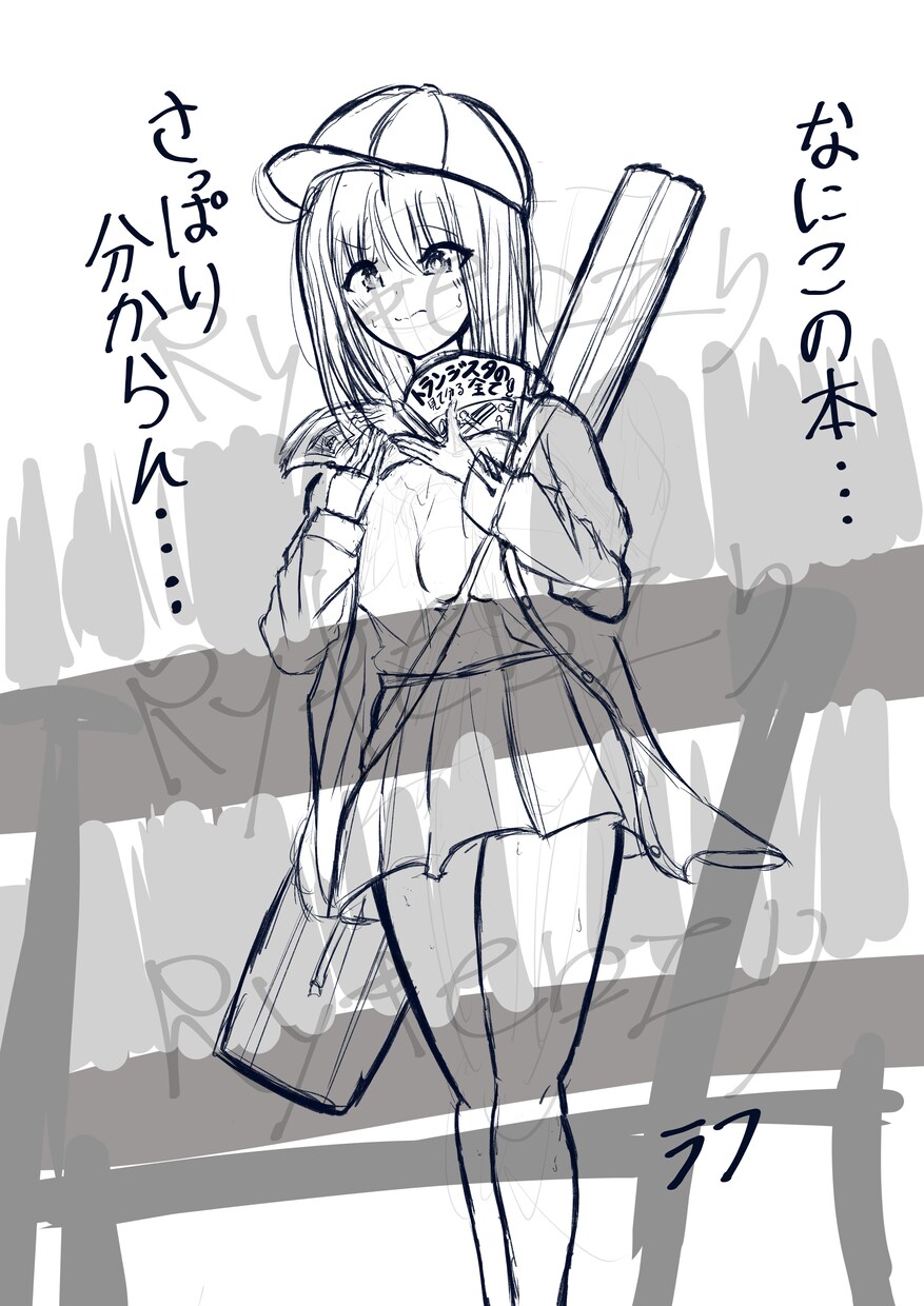 可愛い女の子描きます 基本的には何でも描けると思って頂いて大丈夫です。 イメージ4