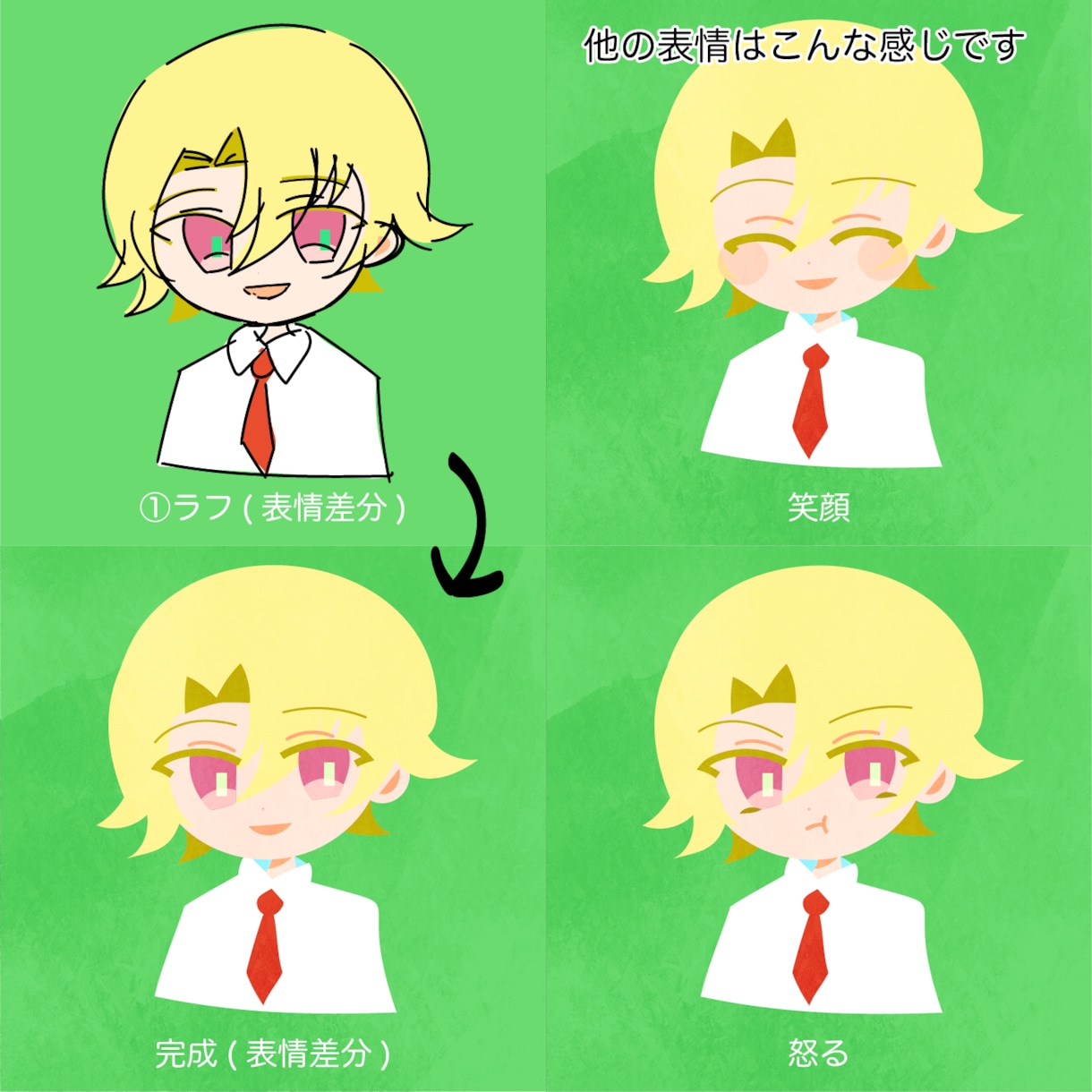 SNS用アイコン作成します 目を引く可愛いデフォルメイラスト作成します！ イメージ5