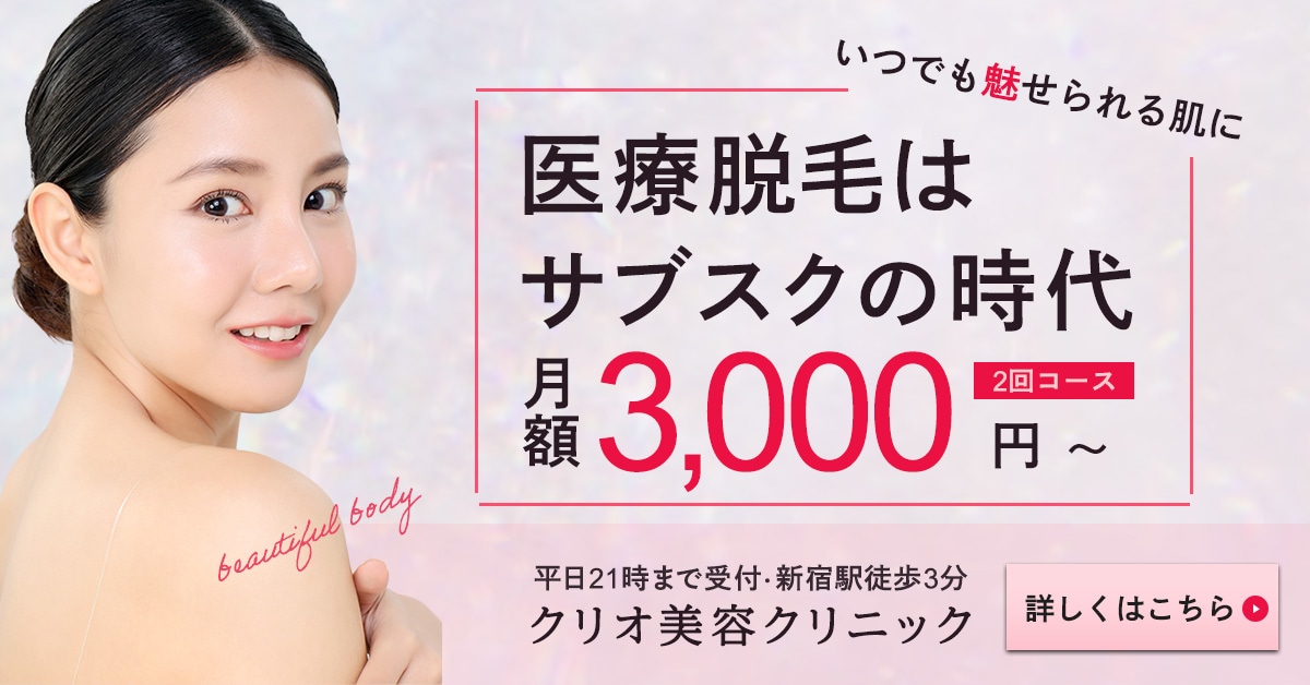 あなたのご希望のバナー、私が代わりに作成します バナー作成に困っている方！私が作ります！ イメージ1