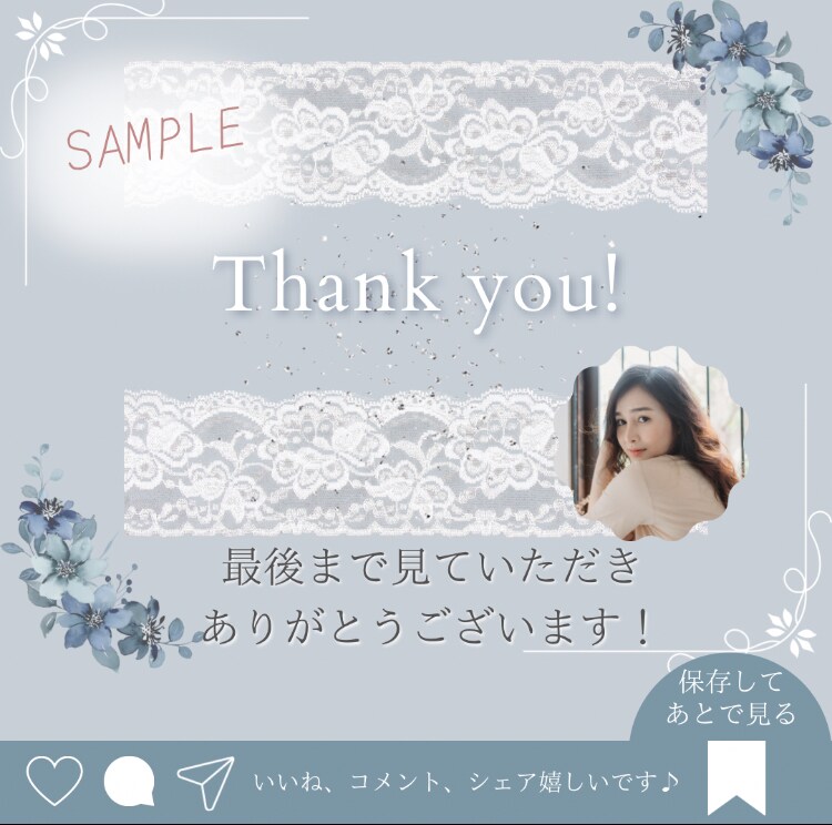 Webデザイナーがインスタ画像10投稿作成します １名限定★10投稿分¥10,000で時間もお金も節約！ イメージ9