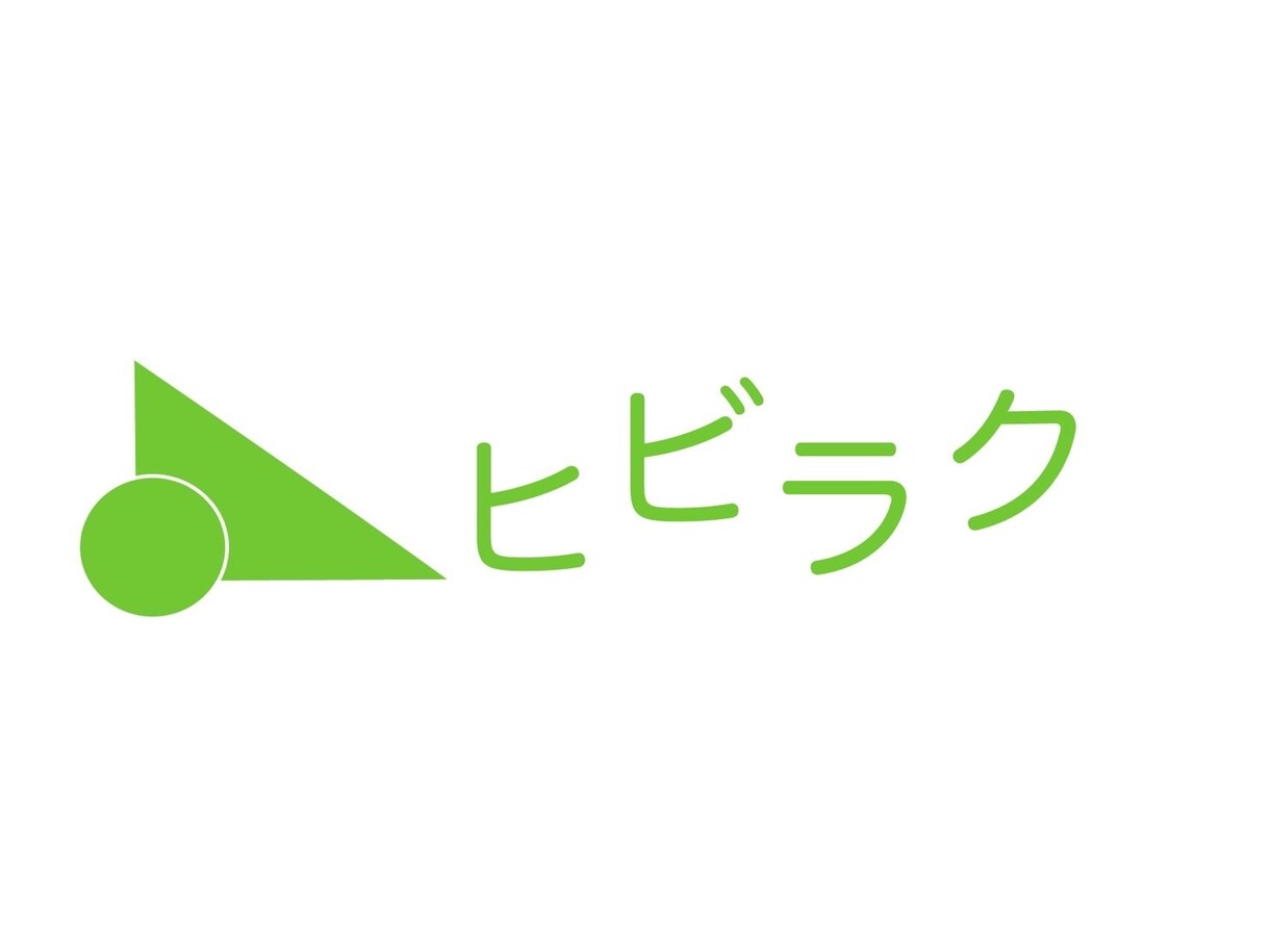 フォロワー限定で格安でロゴデザインを制作します どこよりも早い納期でロゴをお届けします。 イメージ7