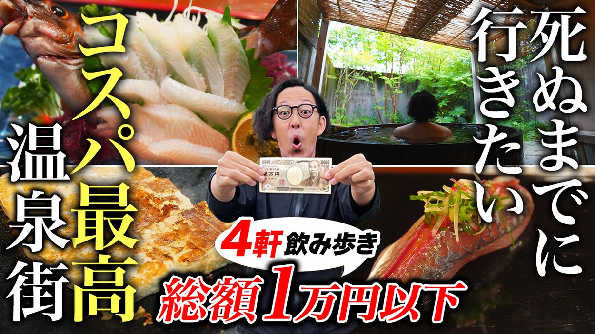現役YouTuberがサムネイル作ります サムネイル総作成数5000以上の経験 イメージ4