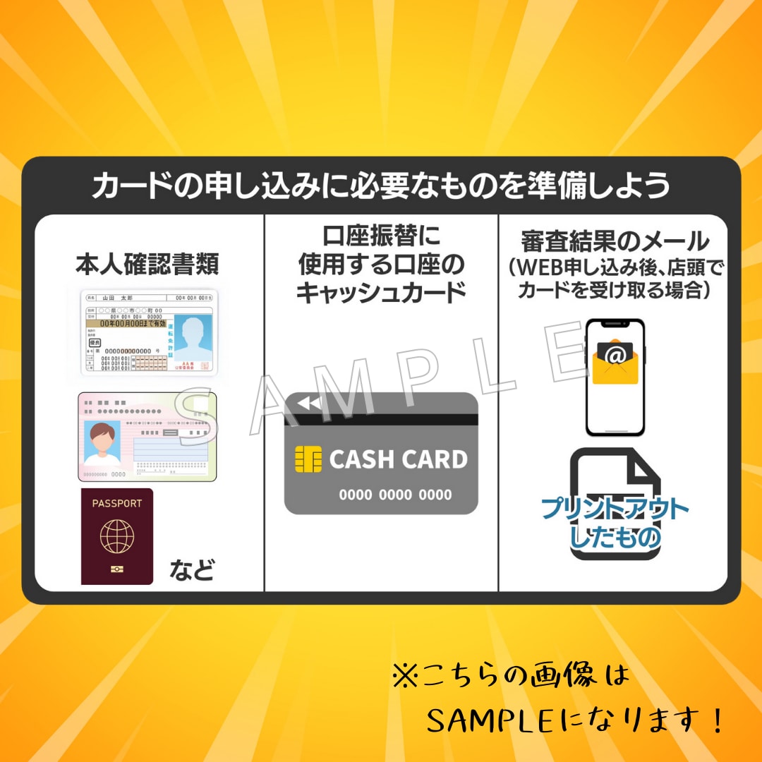 ブログ・HPの＜記事内画像＞をお作りいたします 1年で実績650枚　図解や図表をわかりやすくお作りいたします イメージ3