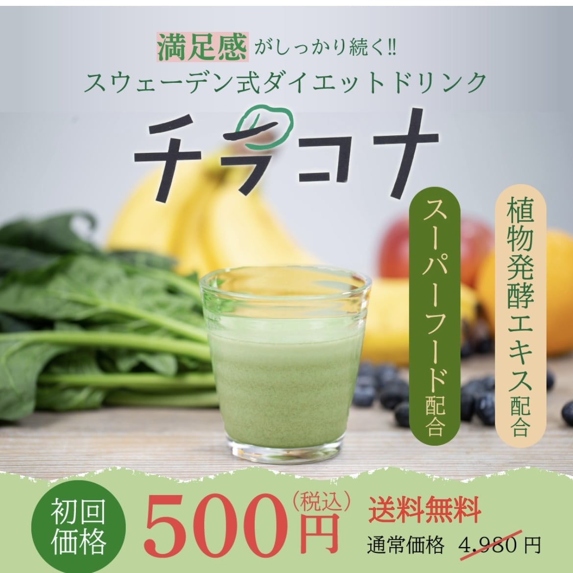 購入意欲をそそる商品画像作ります フェミニンからシンプルなデザインまで、商品の魅力を伝えます イメージ3