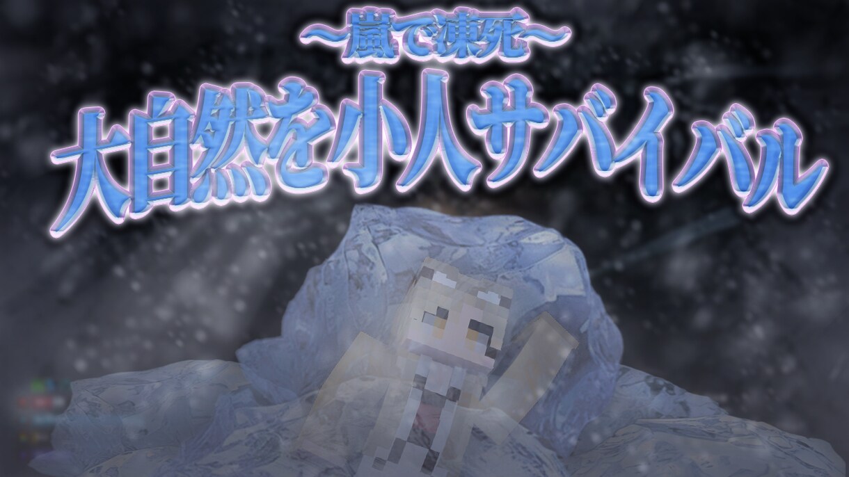 最短1日！Youtube用動画編集します めんどくさいテロップ、悩みがちなサムネなどお任せください イメージ4