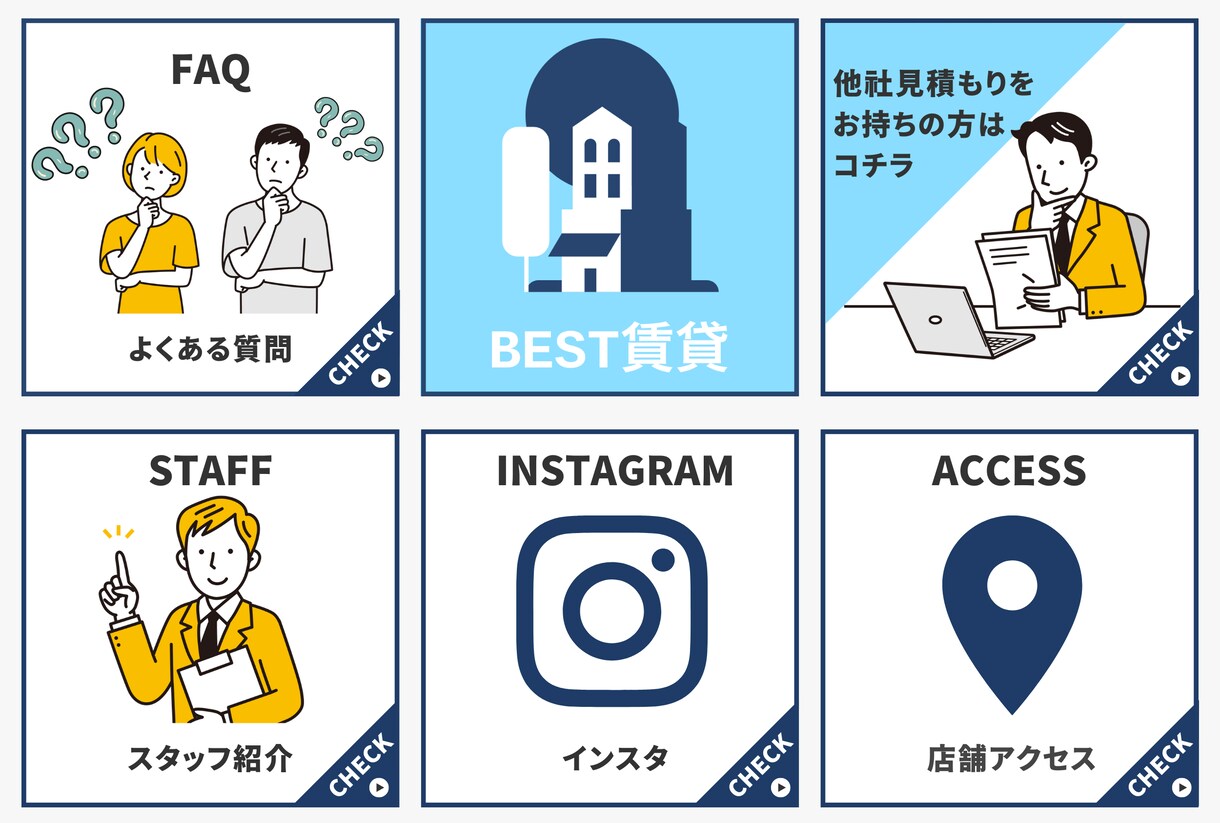 LINE公式アカウントのリッチメニューを作ります おしゃれ、見やすいデザインのリッチメニューを格安で作ります！ イメージ6