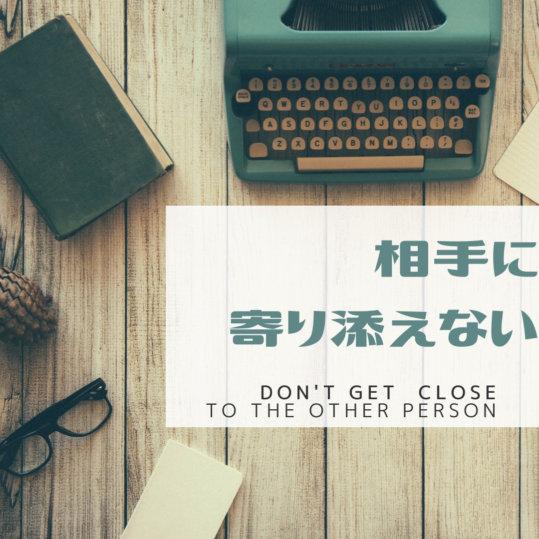 電話相談のコツ☎️優しくお教えします より深く相手方に寄り添えるようにコンサルします✨ イメージ3