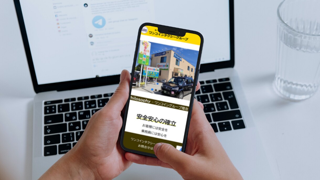 デザインデータからサイト制作します ページが多くても知識がなくても安心☆ イメージ5