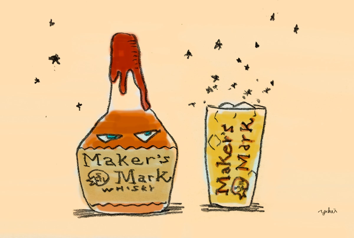 ブログや挿絵に！個性的な手描きイラスト描きます 氷河期世代の現役グラフィックデザイナーが作成します! イメージ2