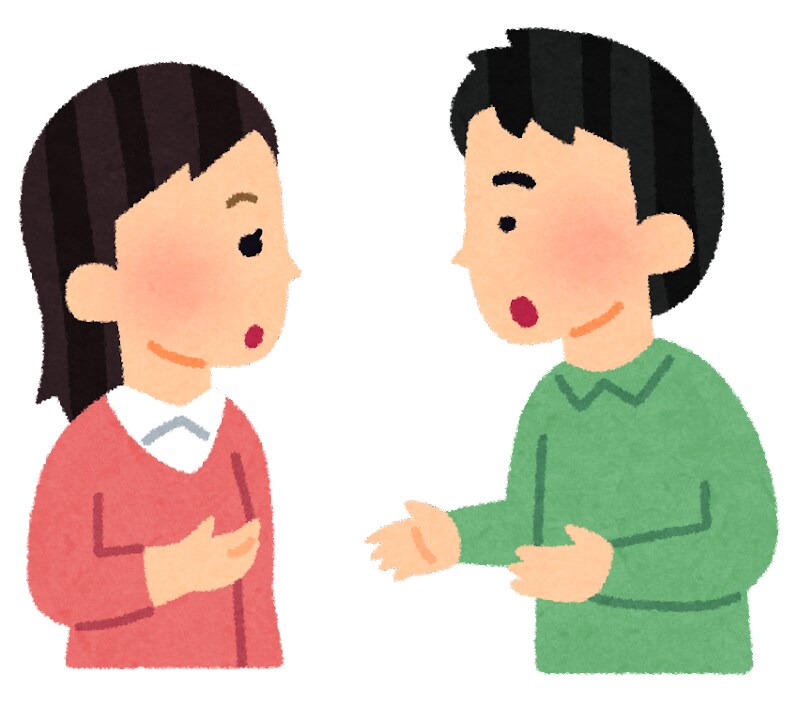悩みがなくなるように努力します 相手のために自分ができることしてきた経験は誰にも負けません イメージ1