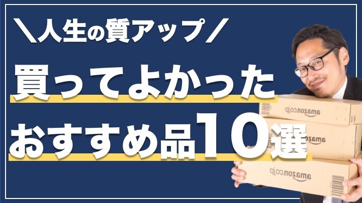 YouTube@サムネイル制作承ります 動画クリック率アップのためにお手伝いさせて下さい イメージ3