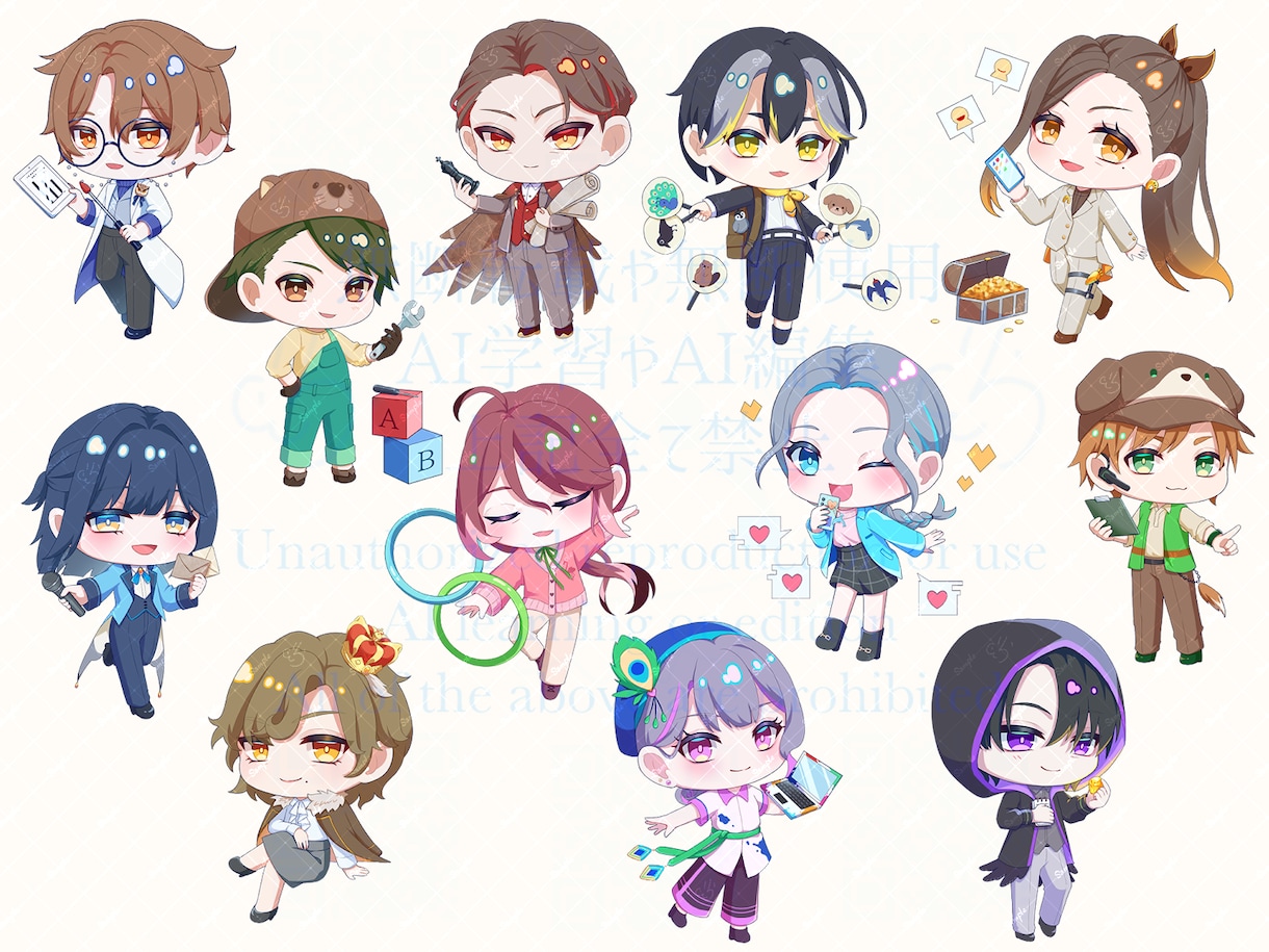 可愛いミニキャラ描かせていただきます アイコンやグッズ、貴方のocのデフォルメ化も対応可！！ イメージ10