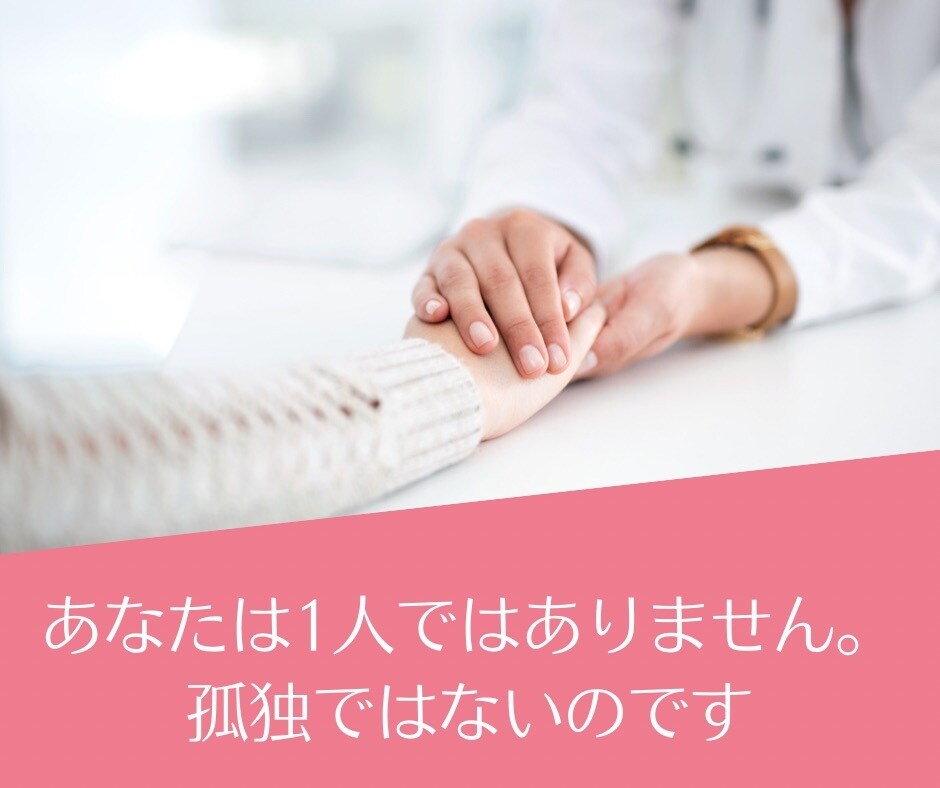 恋愛が最幸になる方法をカードと心理学でお伝えします 彼の気持ちをカードと恋愛心理学で読み幸せになる方法を伝えます イメージ3