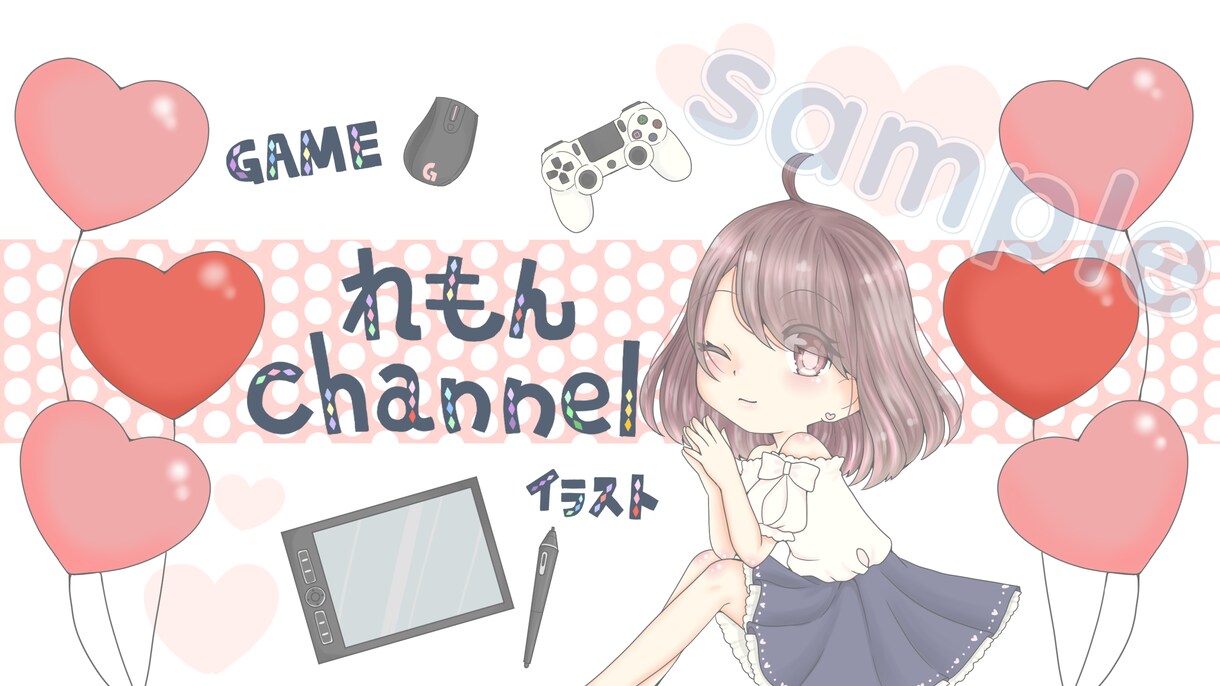 ヘッダーや配信用サムネ書きます YouTubeLiveをしている方におすすめです！ イメージ2