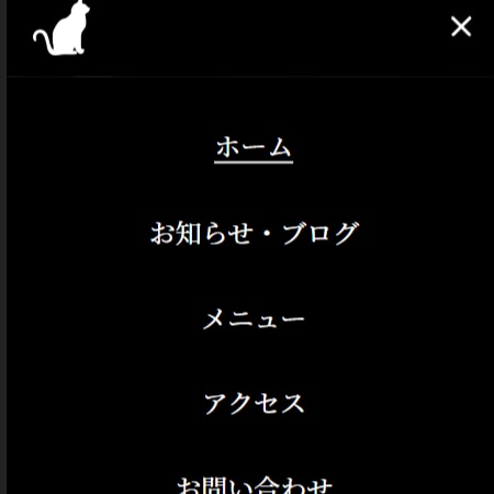 5ページ以下。維持費「0円」のホームページ作ります JIMDOの無料プランであなたのホームページを持ちませんか？ イメージ3