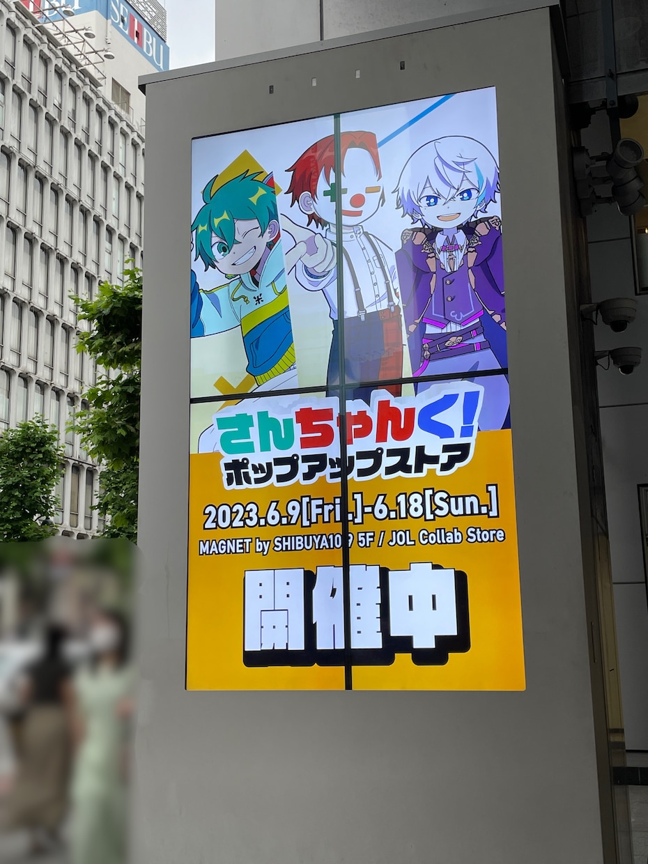 オリジナルMVなど個性的な動画制作をします プロ用ソフトで高クオリティな動画を！ イメージ1