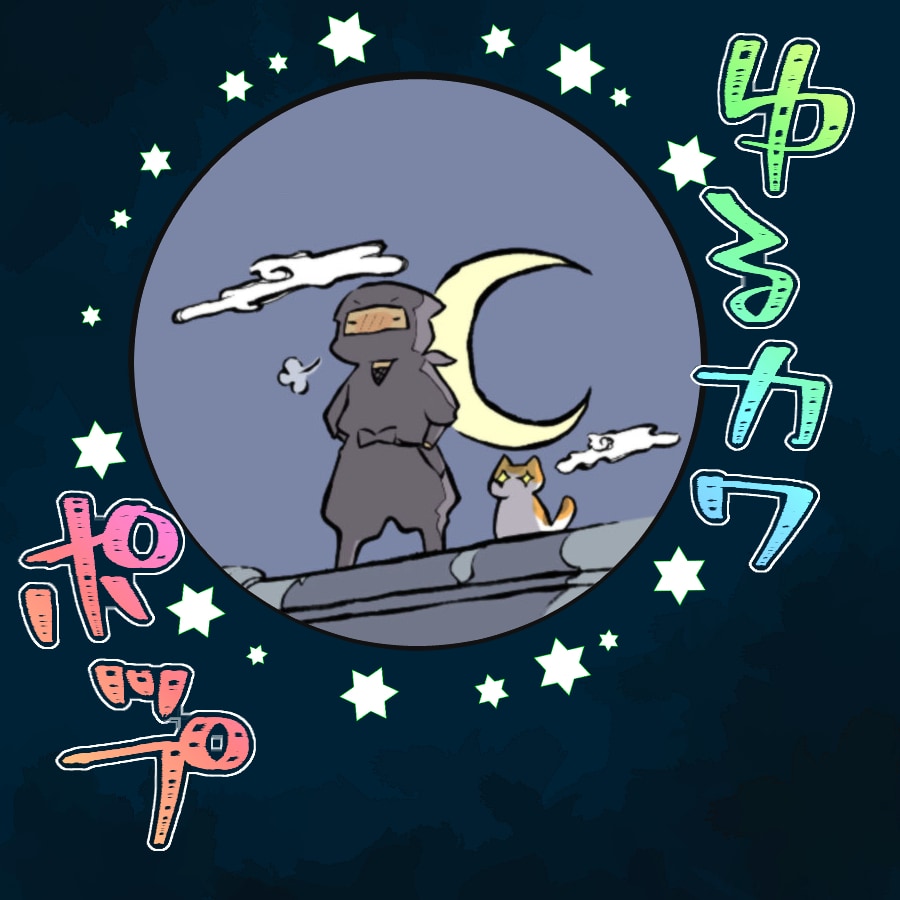 ゆるかわポップなキャラのイラスト描きます 動物・ファンタジー生物もゆるかわにしてやります！ イメージ1