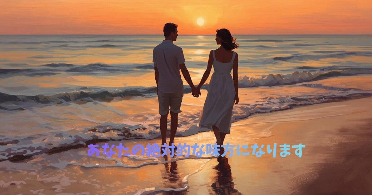 恋愛の悩み、1時間チャットで聞きます 今夜の悩み、ひとりで抱え込まないで。否定せずそばで聞きます。 イメージ1