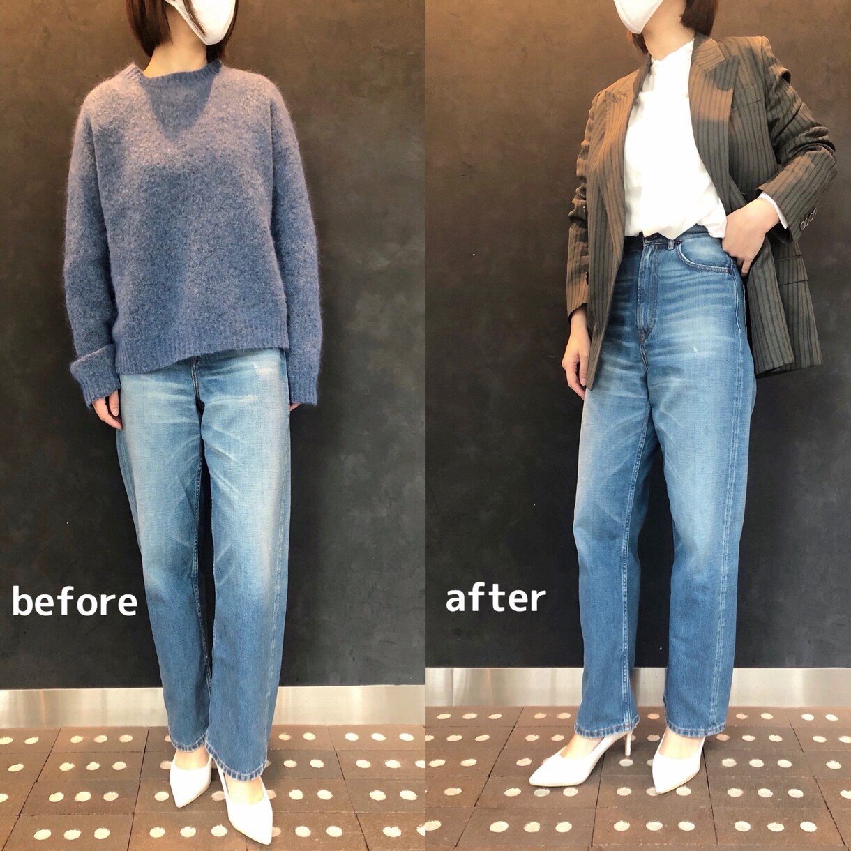 ファッションのプロがコーデとお薦めの服を提案します ～もう調べなくても自分に似合うものが見つかる～ イメージ7