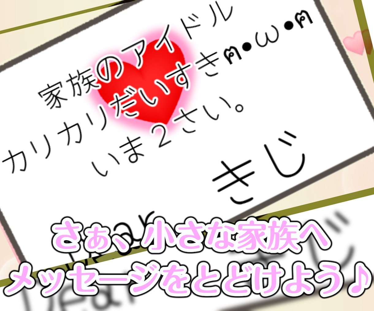 大好きなペットちゃんの説明書（動画）製作します ♪　ペットが好き好き♪　飼い主様のインタビューをもとに作成！ イメージ9