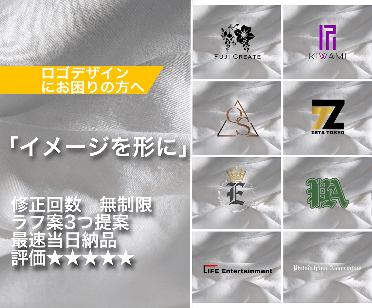 完全オリジナルで作成します 思い描いたデザインをそのまま形に。 イメージ1