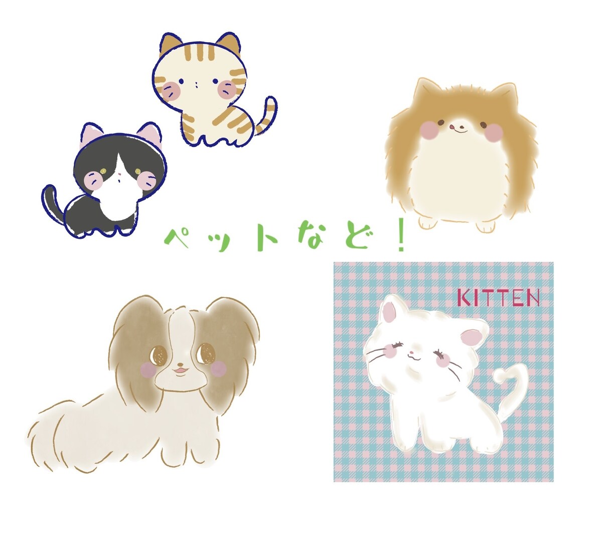 ご希望のかわいいイラストを描きます 絵本のような可愛いイラストを描きます♪ イメージ4