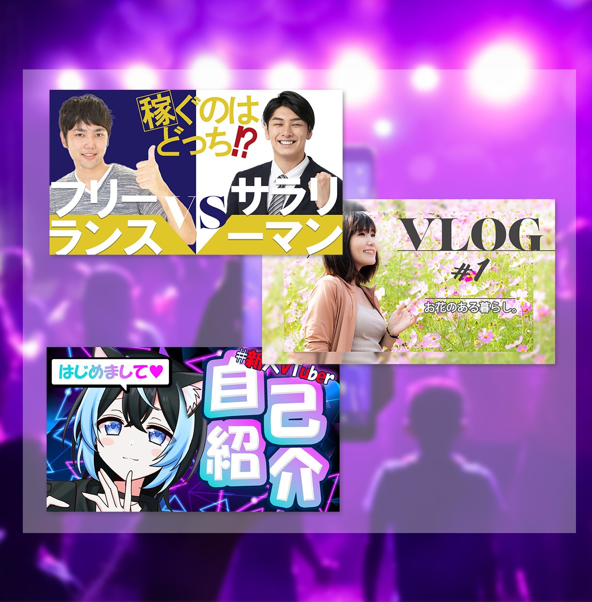 ヘッダー画像、商品画像などのWeb画像お作りします プロのデザイナーが良質なデザインをご提供いたします！ イメージ5
