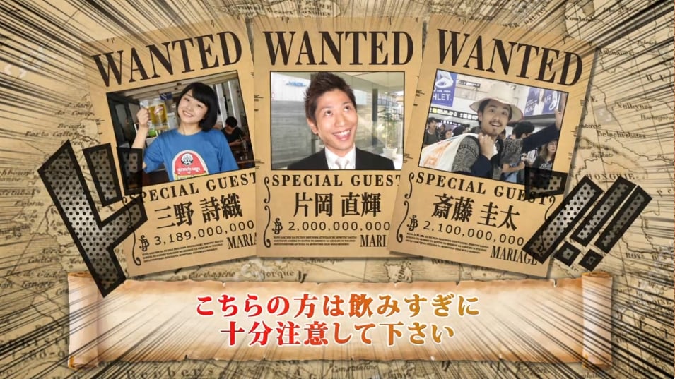 スマホのみで注文可能！海賊風オープニングます 大人気の世界観を再現した結婚式 オープニングムービー イメージ9