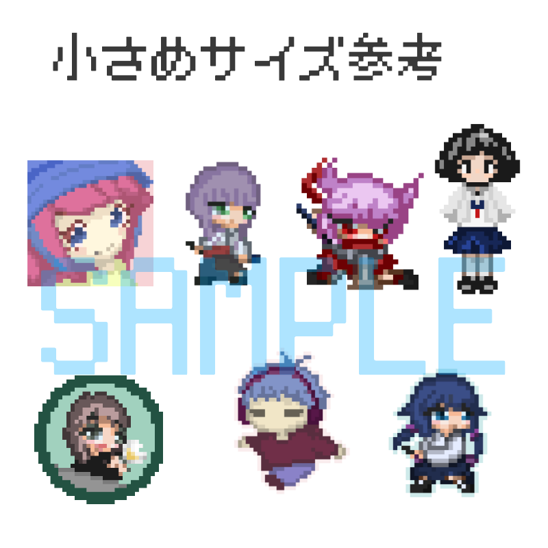 ドット絵・pixelart制作します SNS・自画像・キャラクター・アイコンなどお好きなシーンに！ イメージ2