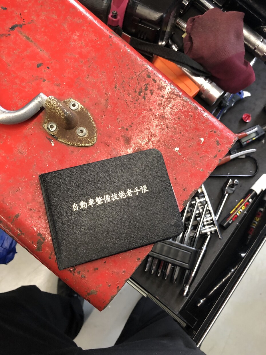自動車整備士の給料安い問題解決します 自動車整備士の私がやってきたこと伝授します！！ イメージ1