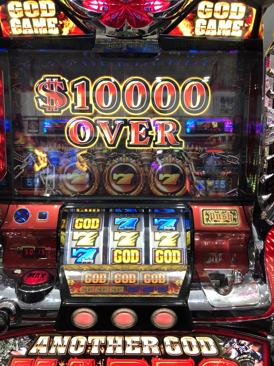 パチスロのオカルトテクニックを伝授します ☆即実行可能☆設定関係無し☆楽しく遊べます イメージ2