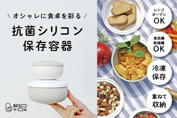 写真撮影も全て丸投げクラファンページ制作します 商品があればOK写真撮影からページ制作まで全て丸投げプラン イメージ6