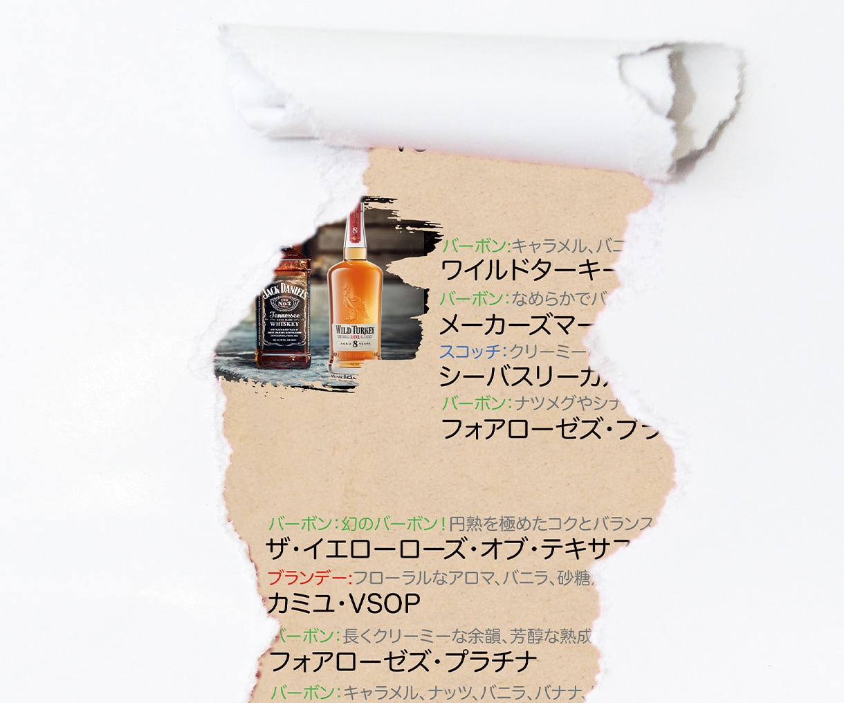 飲食店メニュー表デザイン制作します 売上UP・客単価UP・新規OPEN・実績作り価格でご提供中 イメージ5