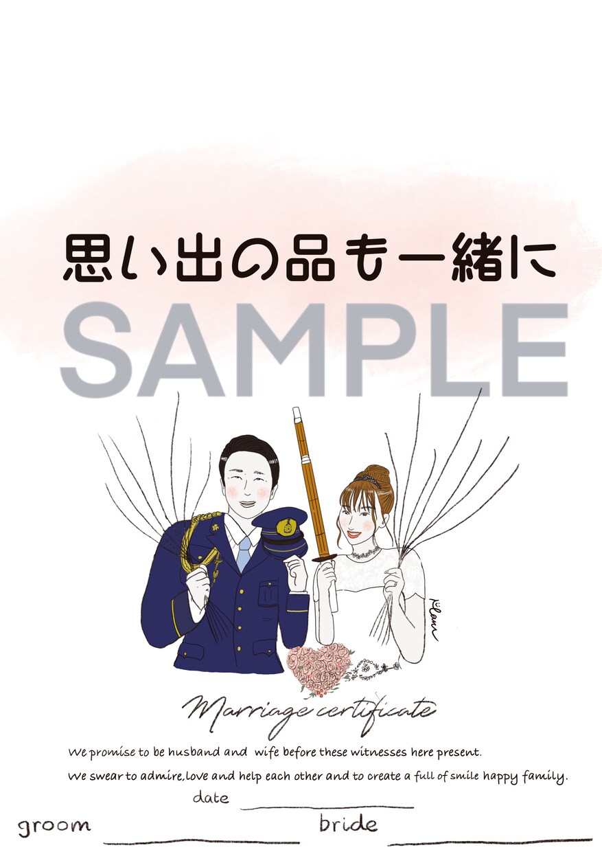 似顔絵入りのウェディングツリーを作成します 説明書付き！世界に一つだけの結婚証明書 イメージ5