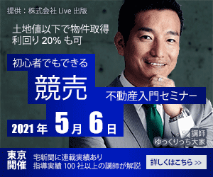 750px以下のバナー画像お作りいたします ぱっと目をひくバナー画像を低価格でご提供！お気軽にDMを！ イメージ4